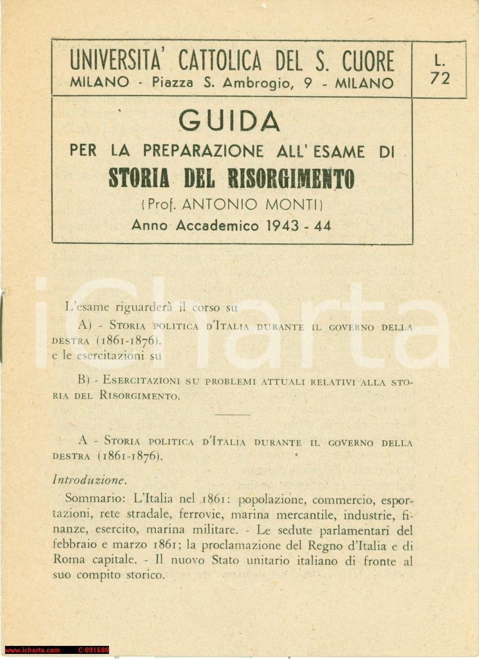 Oggetto da collezione cartaceo 1943 MILANO UNIVERSITA  CATTOLINA Esame Storia RISORGIMENTO Prof. Antonio MONTI 1