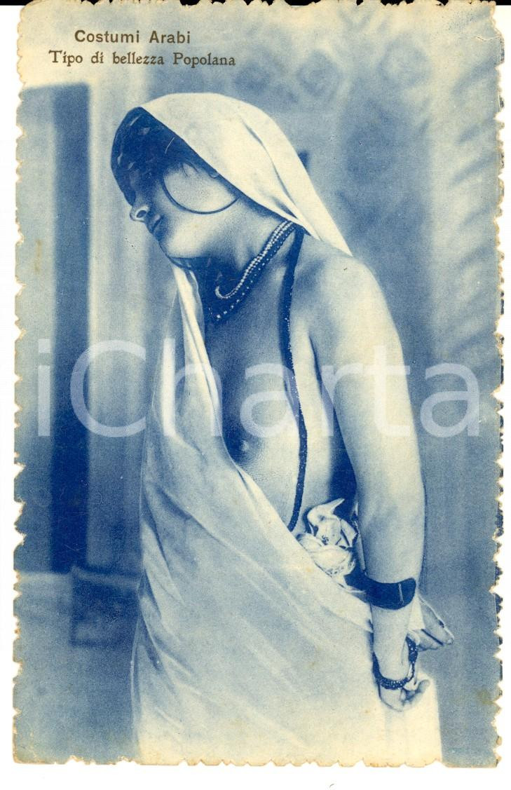 Cartolina originale da collezione 1910 ca COSTUMI ARABI Tipo di bellezza popolana Cartolina EROTICA VINTAGE FP NV 1