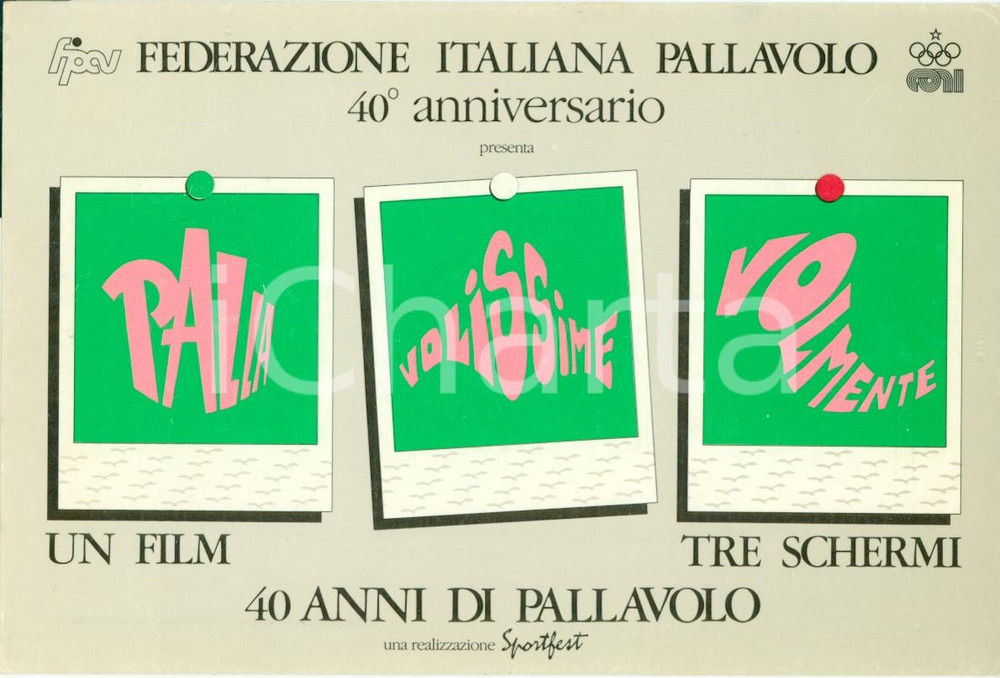 Cartolina originale da collezione 1986 FEDERAZIONE ITALIANA PALLAVOLO 40Â° Anniversario Cartolina FG NV 1