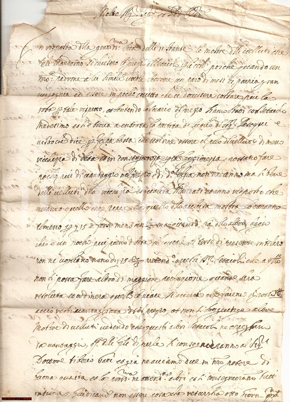 Manoscritto, lettera originale 1647 CASTIGLION FIORENTINO Mostra di velluti per FUCINI 1