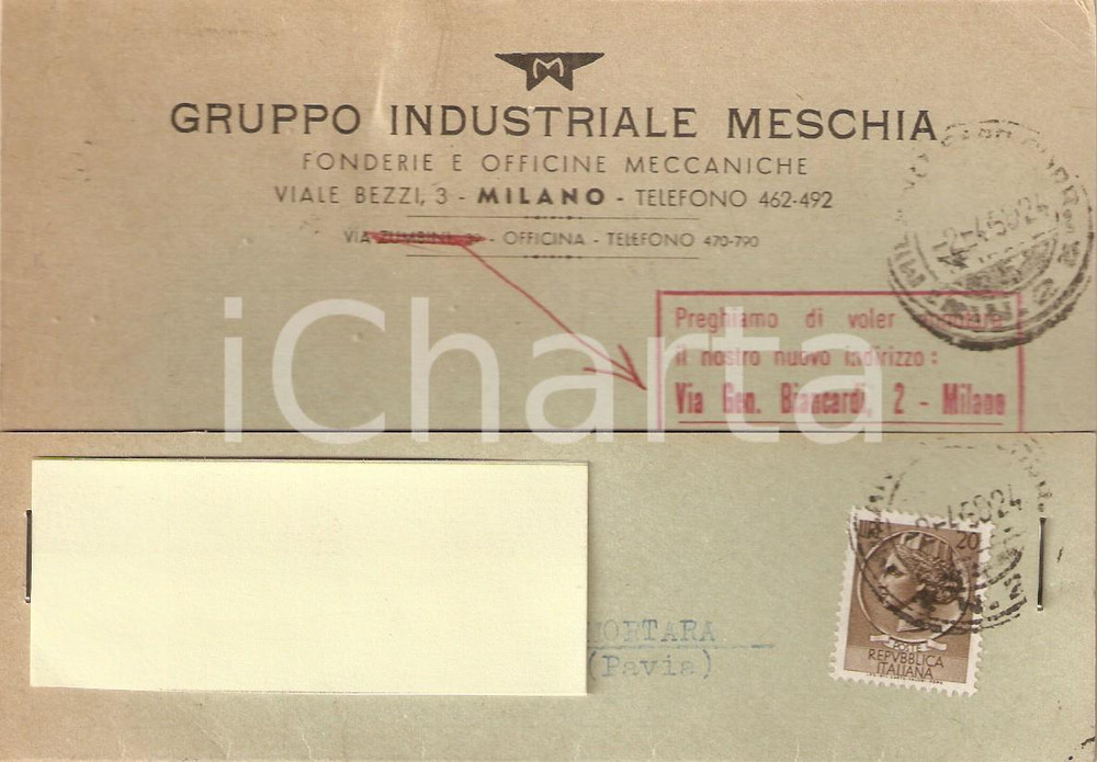 Cartolina originale da collezione 1958 MILANO Gruppo industriale MESCHIA Fonderie e officine Cartolina Commerciale 1