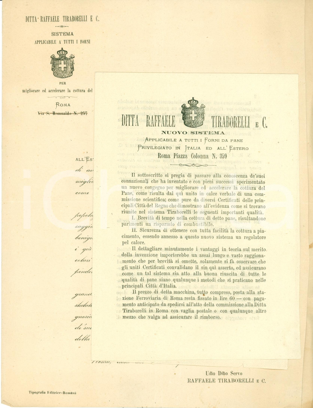 Documento originale, autentico 1871 ROMA Raffaele TIRABORELLI nuovo sistema per cuocere il pane Documento 1