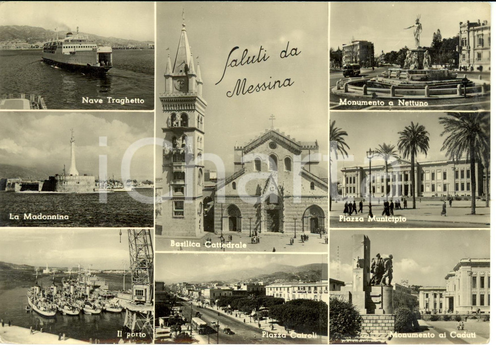 Cartolina originale da collezione 1950 ca MESSINA Vedutine della cittÃ  - Cartolina postale FG NV 1