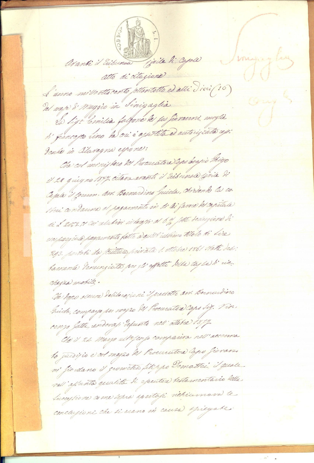 Documento originale, autentico 1878 CILAVEGNA Lite per successione tra Emilia FALZONE ed eredi GUIDA 30 pp. 1