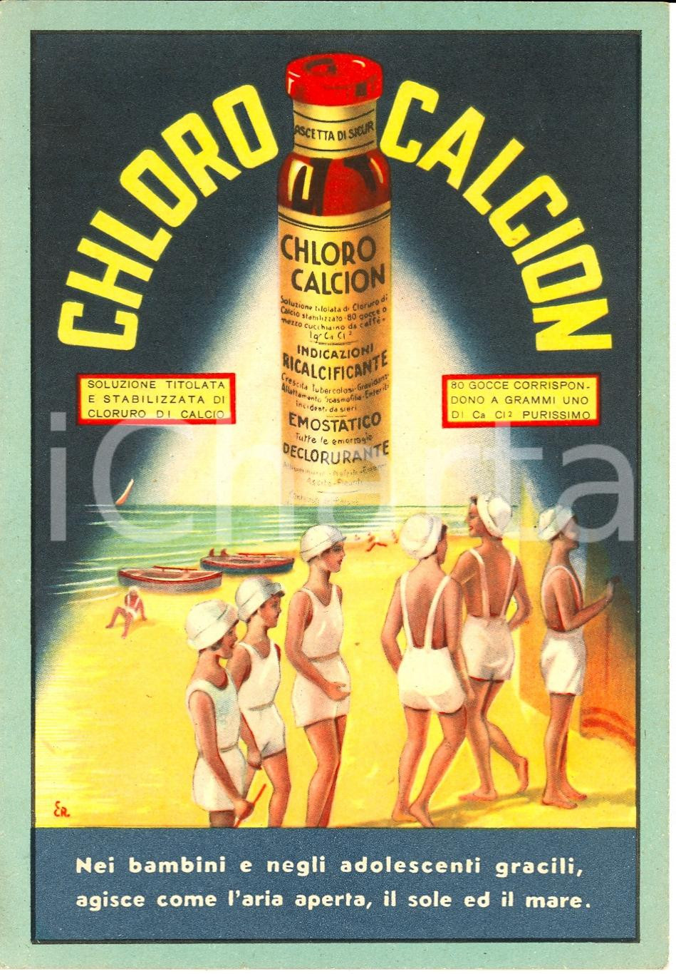 Cartolina originale da collezione 1948 MILANO Azienda GRANELLI Biglietto CHLORO CALCION 1