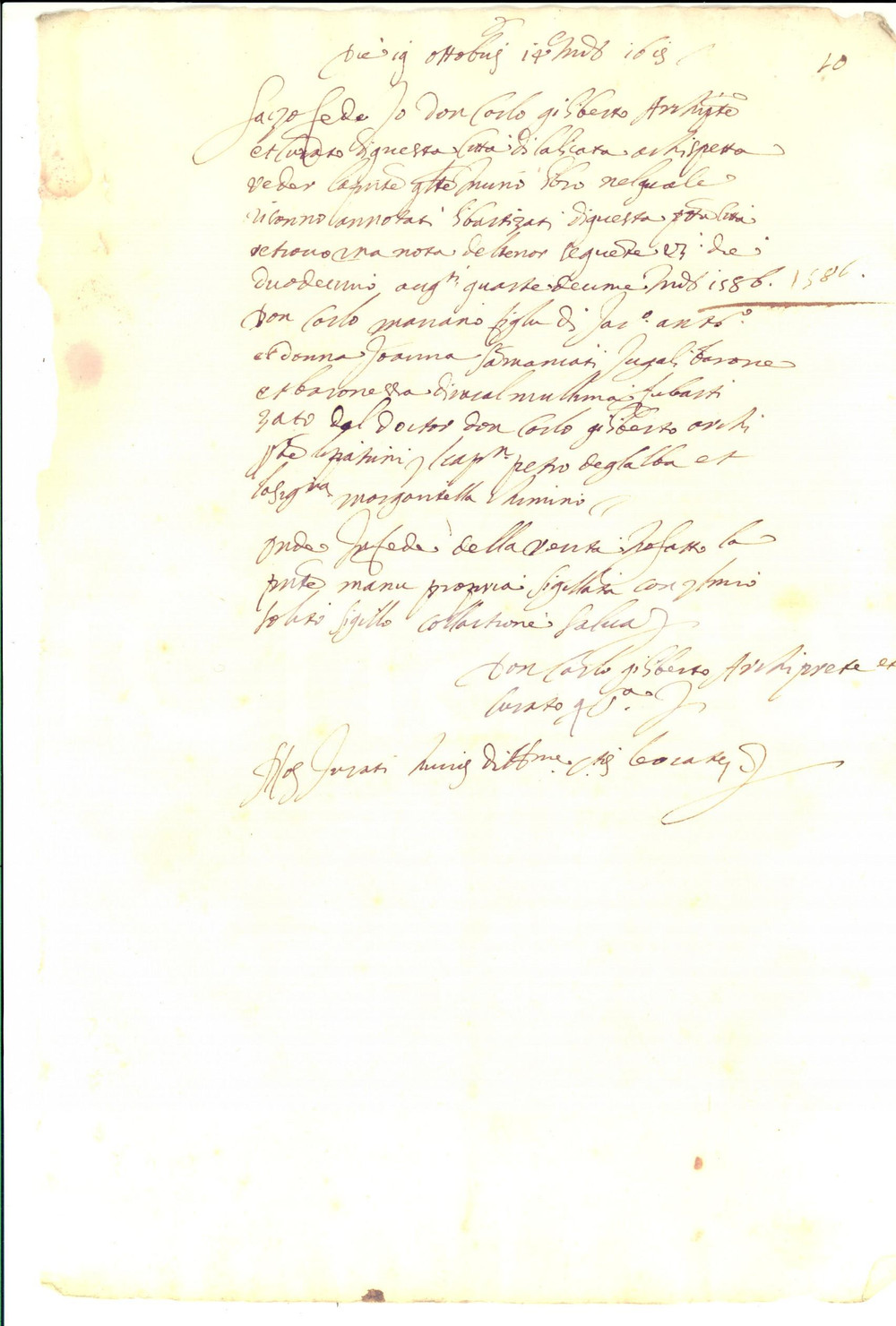 Documento originale, autentico 1691 PALERMO Fede di battesimo barone Carlo Mariano SAMMANIATI Manoscritto 1