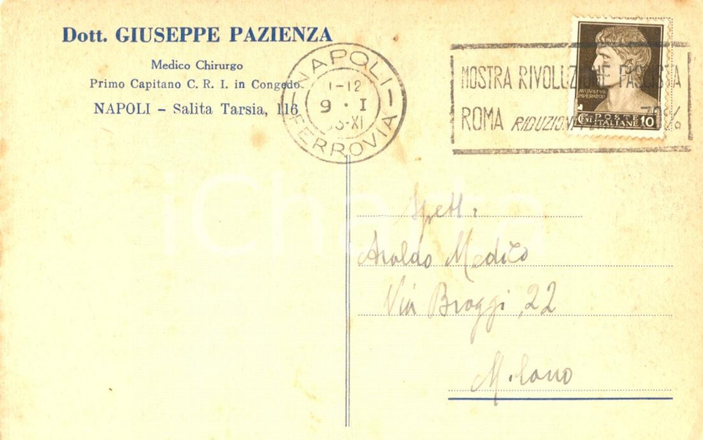 Autografo originale 1933 NAPOLI Giuseppe PAZIENZA Primo Capitano CROCE ROSSA Autografo FP VG 1