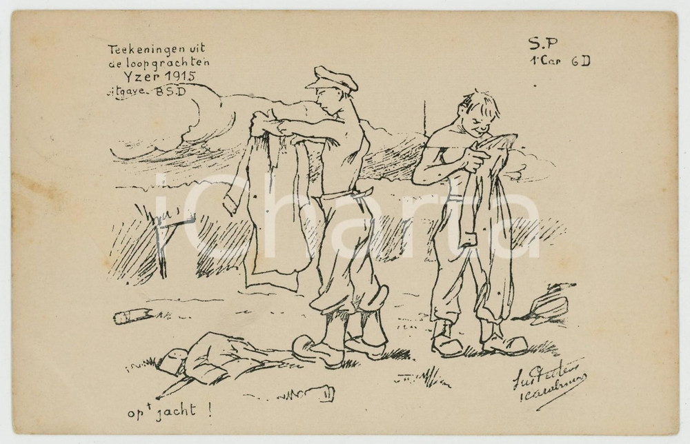 1916 WW1 - HUMOUR Changement d'uniforme entre les soldats - Carte postale FP  Cartolina postale d'epoca, non viaggiata. FAIR/discreto Lievi smussature agli angoli, piegatura all'angolo inferiore sinistro Formato: FP originale e autentica 1