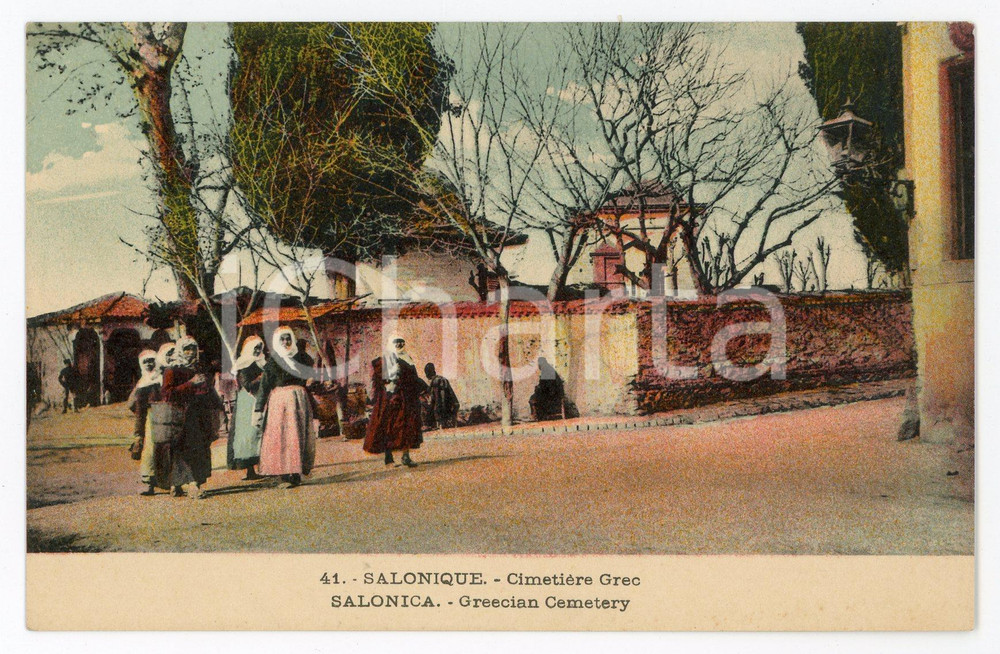 1910 ca SALONIQUE (GRÈCE) Cimetière grec - Carte postale FP NV  Cartolina d'epoca, non viaggiata.   GOOD/buono  Formato: FP originale e autentica 1
