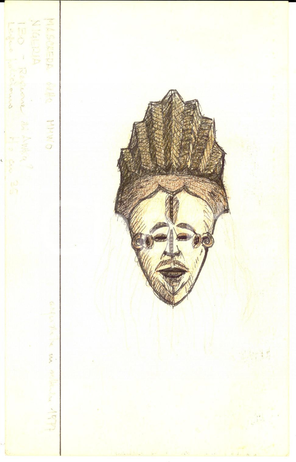 Stampa, bozzetto originale 1980 ca ARTE AFRICANA Maschera MMWO NIGERIA IBO Bozzetto china disegnato a mano 1