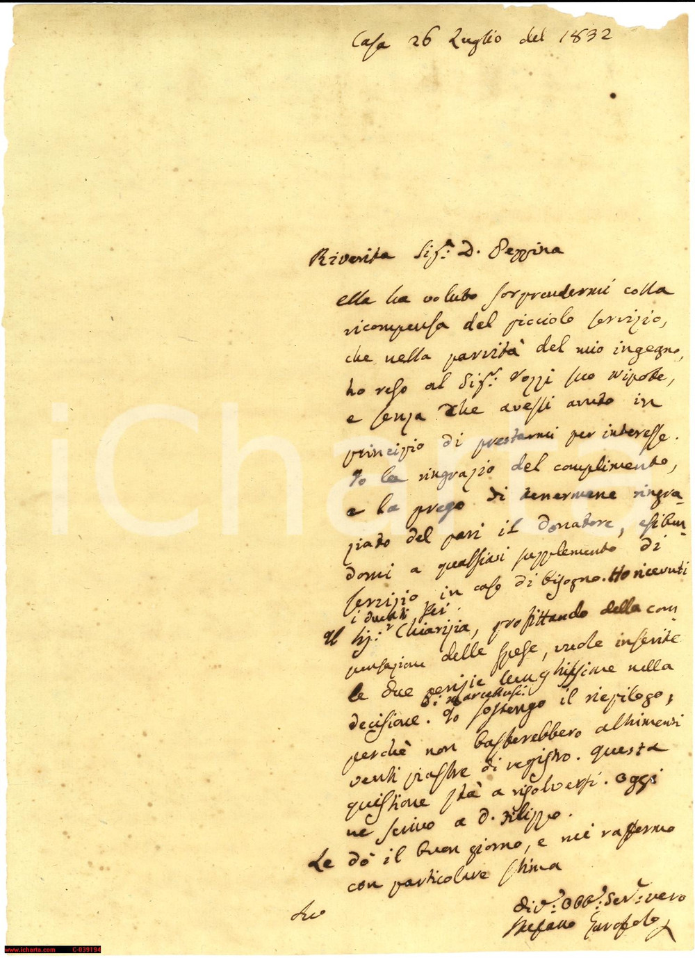 Documento originale, autentico 1832 NAPOLI Favori di Stefano GAROFALO a donna Peppina 1