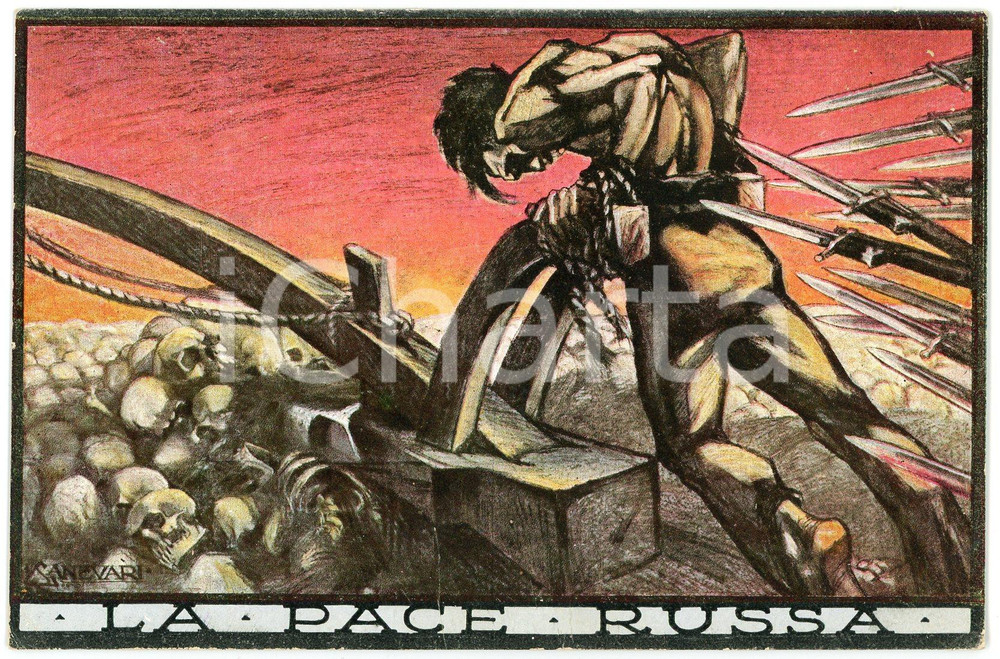 1915 ca WW1 La pace russa - Ill. di Sergio CANEVARI Cartolina franchigia FP NV  Cartolina postale d'epoca, non viaggiata.CONDIZIONI: FAIR (lievi piegature agli angoli)FORMATO: FP    originale e autentica 1