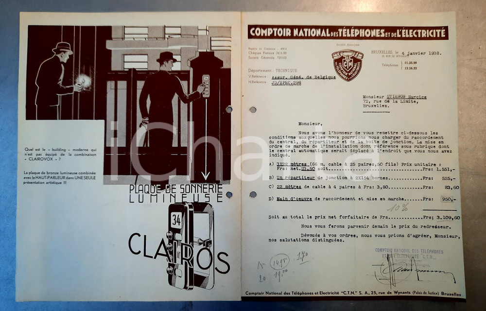1938 BRUXELLES Lettre Comptoir National TÃ©lÃ©phones adv CLAIRVOX Lettera d'epoca, su carta intestata, con la seconda pagina interamente illustrata sulle due facciate..CONDIZIONI: F (fori da classificatore al lato sinistro e piegature d'epoca)PAGINE: 4 facciate     originale e autentica 1