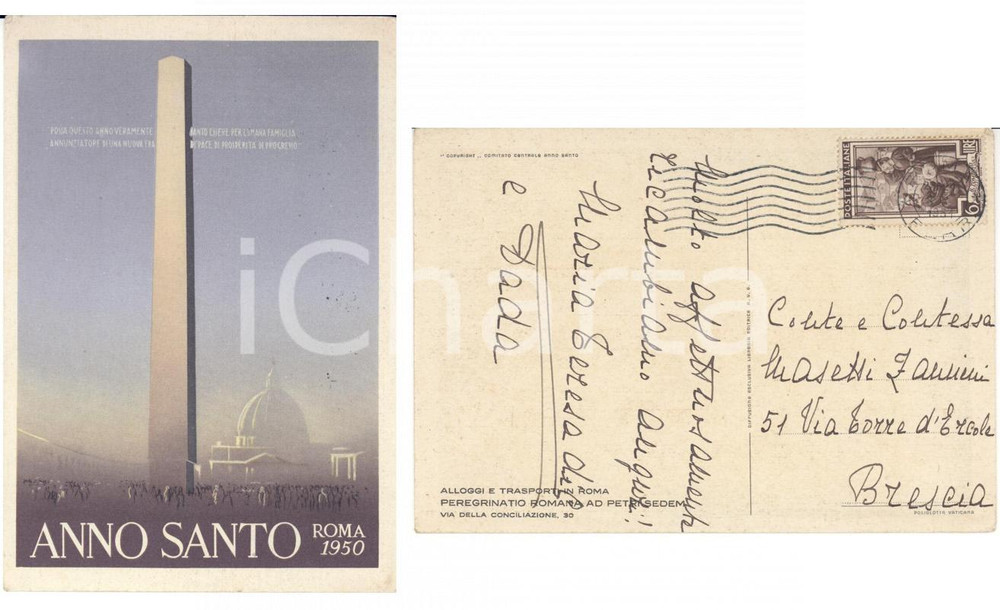 Autografo originale 1950 ROMA Autografo marchesa Maria Teresa CONCINA Cartolina ANNO SANTO FG VG 1