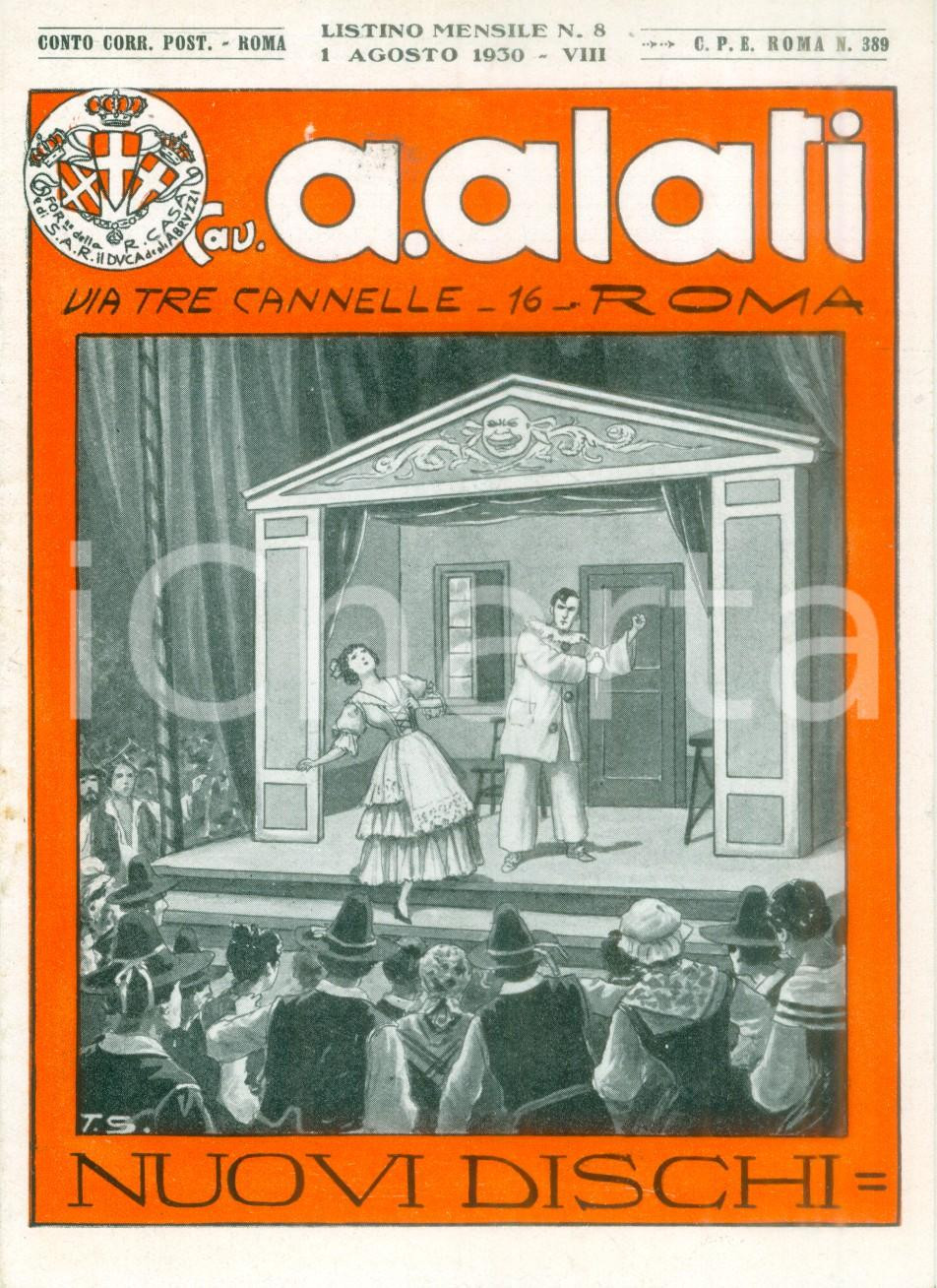 Materiale pubblicitario d’epoca Agosto 1930 ROMA Ditta Cav. ALATI Ruggero LEONCAVALLO Listino mensile ILLUSTRATO 1