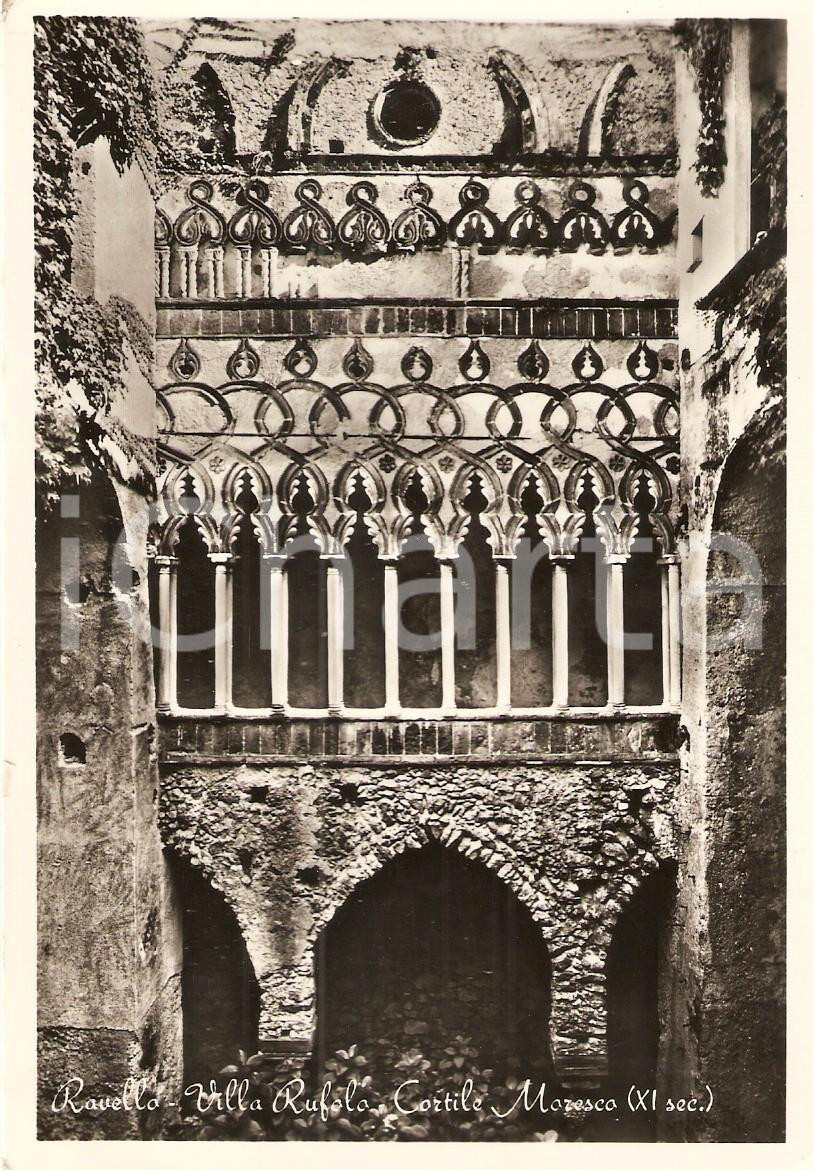 Cartolina originale da collezione 1958 RAVELLO SA Cortile moresco di VILLA RUFOLO Cartolina FG VG 1