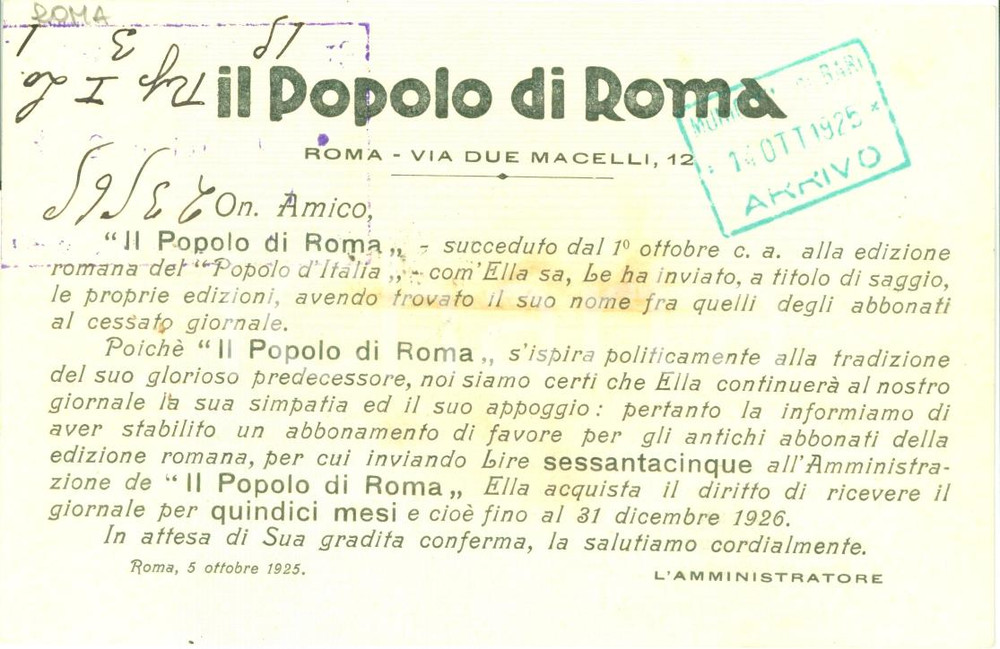 Documento originale, autentico 1925 ROMA Giornale POPOLO DI ROMA sostituisce POPOLO D'ITALIA *Cartolina FP VG 1