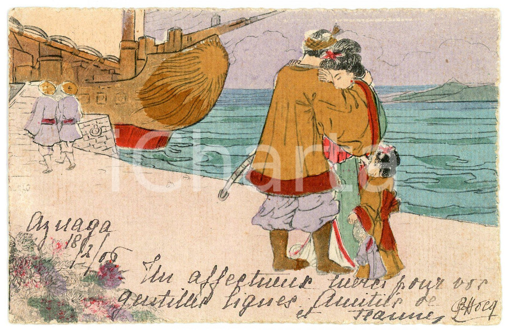 1906 JAPAN Family scene - Departure - Watercolour original postcard  Cartolina postale d'epoca, acquerellata a mano, viaggiata.CONDIZIONI: GFORMATO: FP    originale e autentica 1
