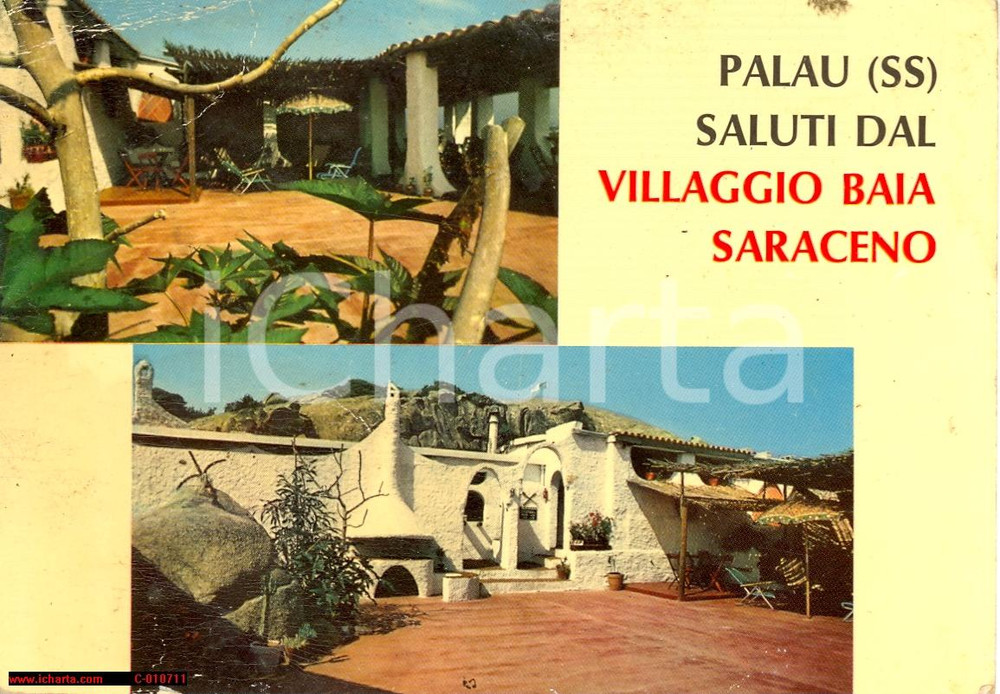 Cartolina originale da collezione 1975 PALAU SS Villaggio BAIA SARACENO Ristorante Cartolina DANNEGGIATA FG VG 1