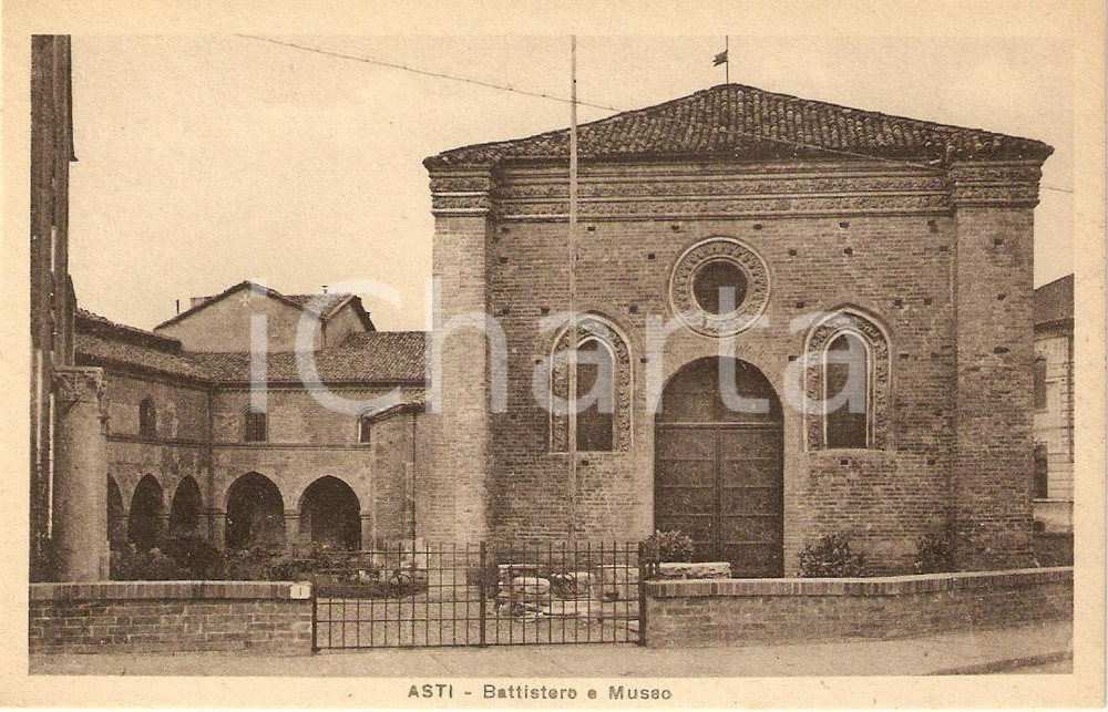 Cartolina originale da collezione 1940 ca ASTI Chiesa SAN PIETRO IN CONSAVIA Battistero e Museo *Cartolina FP NV 1