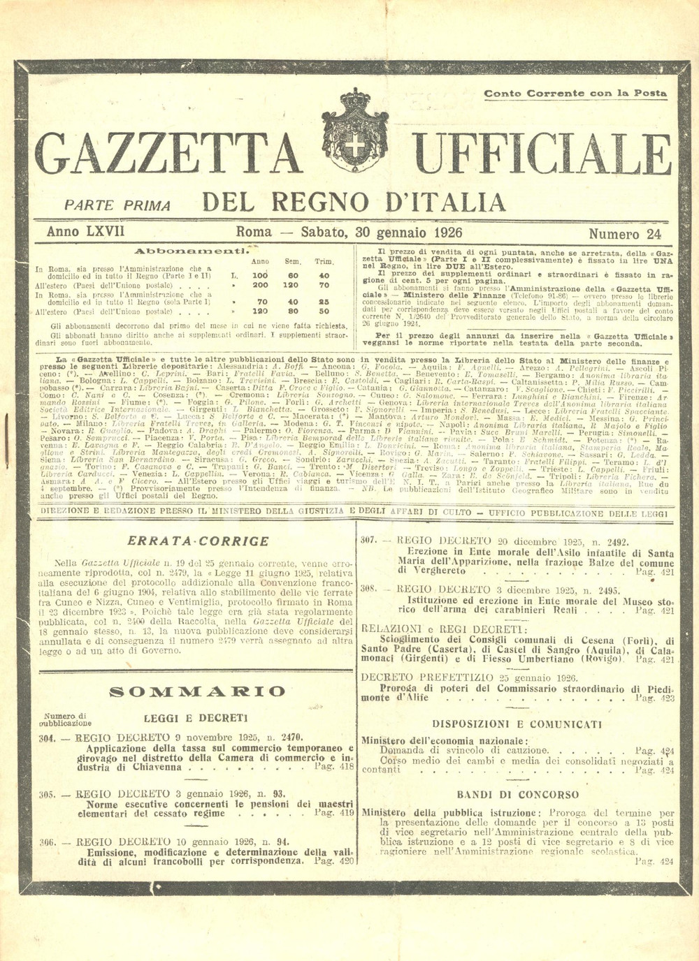 Documento originale, autentico 1926 GAZZETTA UFFICIALE Commercio girovago a SONDRIO e CHIAVENNA nuove norme 1