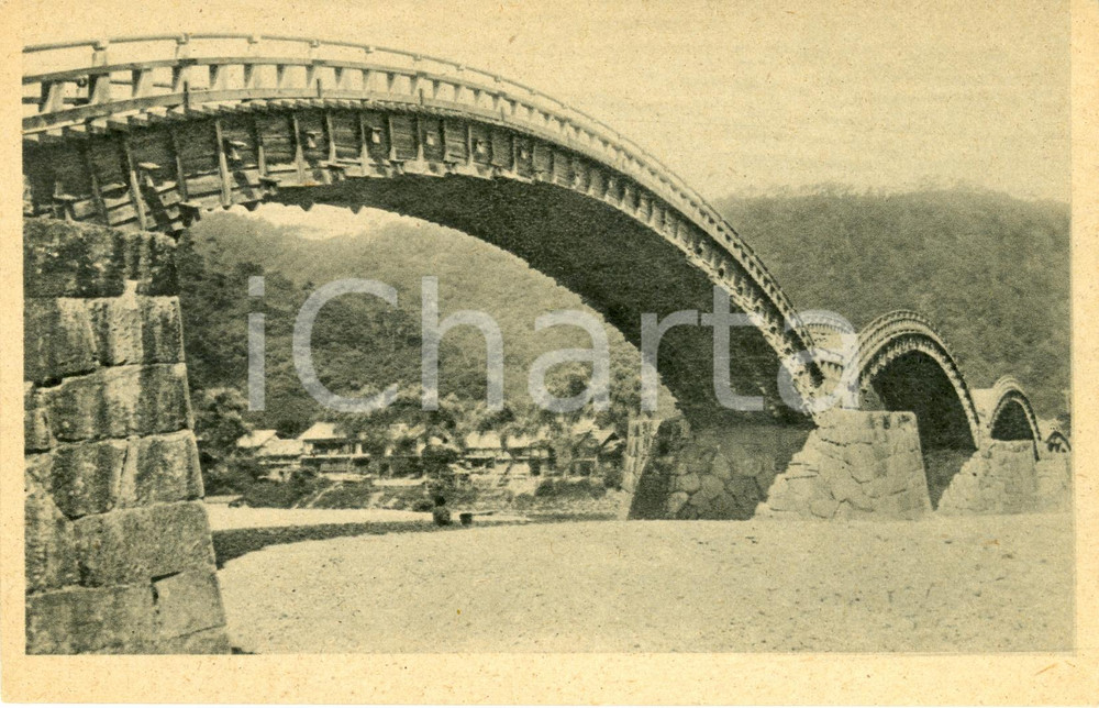 Cartolina originale da collezione 1930 ca FUKUOKA GIAPPONE Ponte Cartolina PONTIFICIE OPERE MISSIONARIEFP NV 1