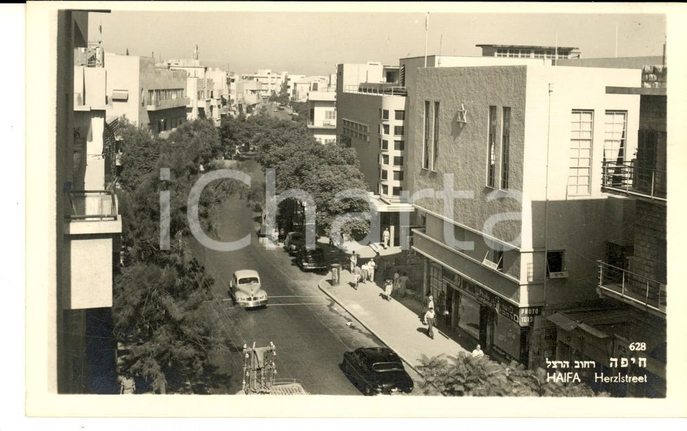 Cartolina originale da collezione 1950 ca HAIFA ISRAELE Herzlstreet VINTAGE postcard ANIMATED 1