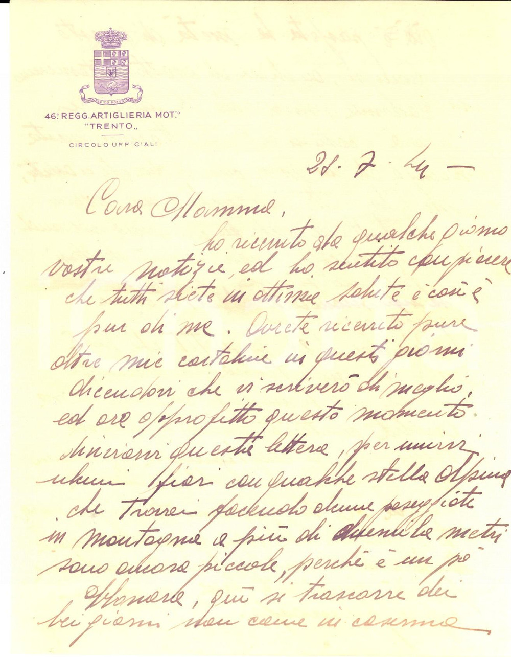 Manoscritto, lettera originale 1942 WW2 46Â° Reggimento TRENTO - Batte forte la guerra contro il bolscevismo 1