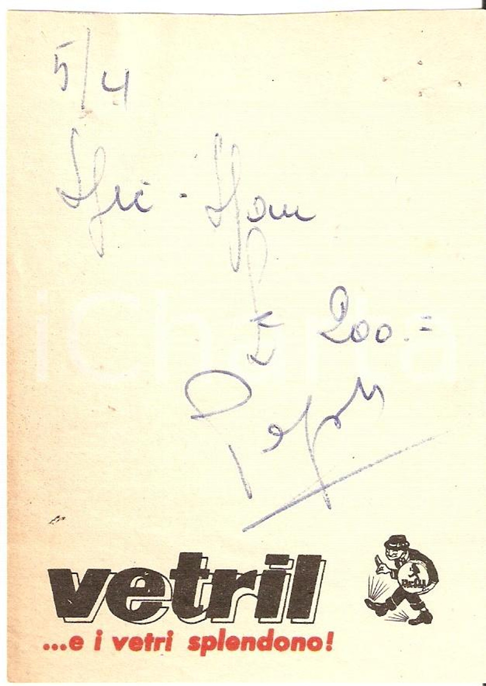 Materiale pubblicitario d’epoca 1960 ca VETRIL Ricevuta manoscritta ILLUSTRATA 1