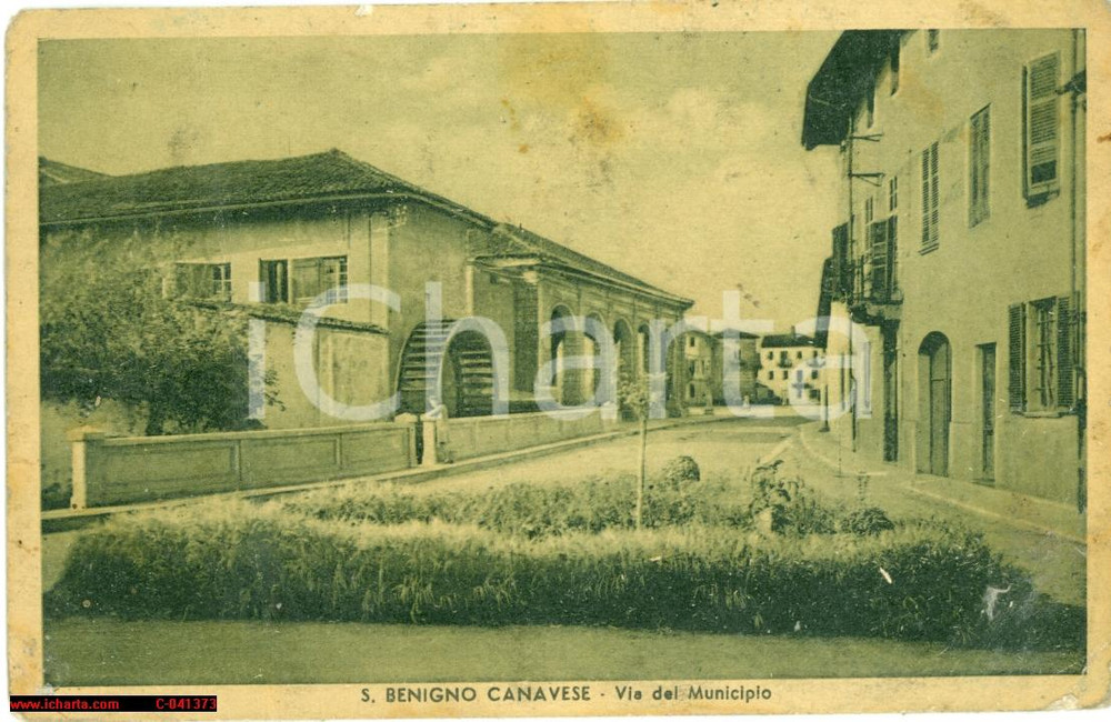 Cartolina originale da collezione 1943 SAN BENIGNO CANAVESE (TO) Via del Municipio Mulino 1