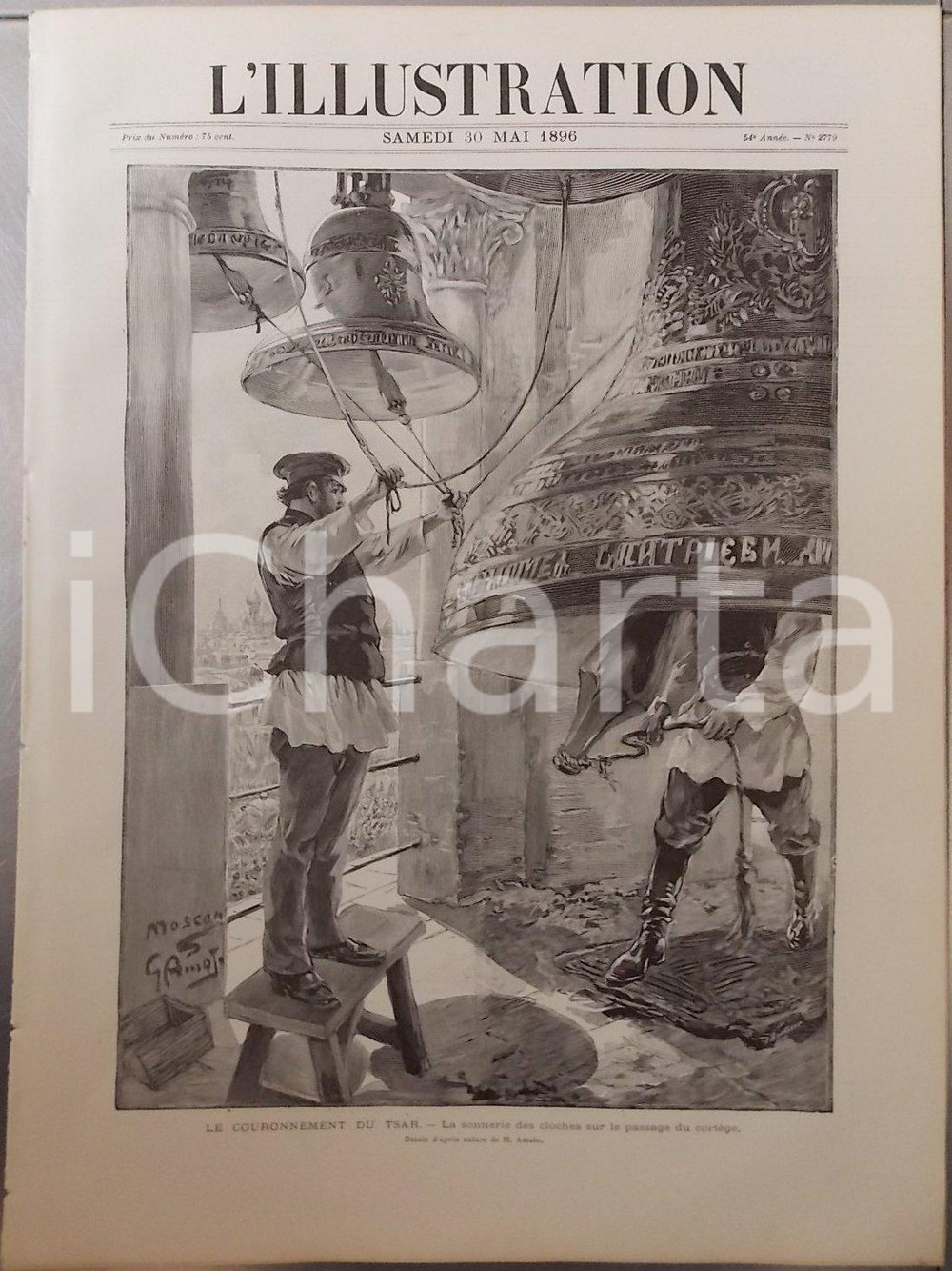 Giornale, rivista storica 1896 PARIS L ILLUSTRATION Année 54 n° 2779 Le tunnel du SIMPLON Revue 1