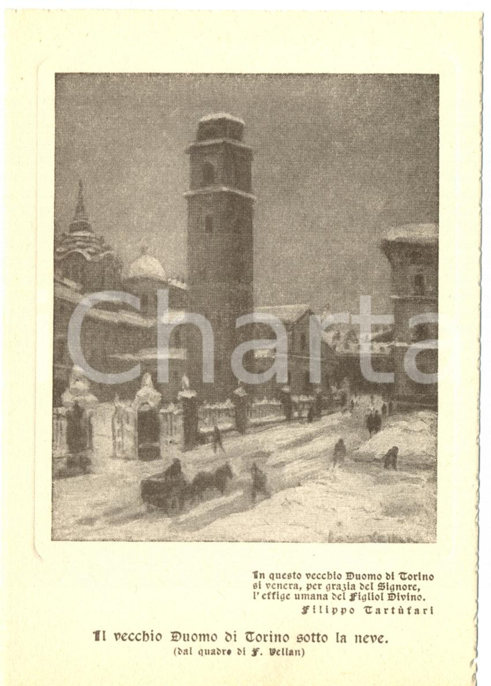 Cartolina originale da collezione 1960 ca TORINO Vecchio Duomo di Torino sotto la neve  *Cartolina postale FG NV 1