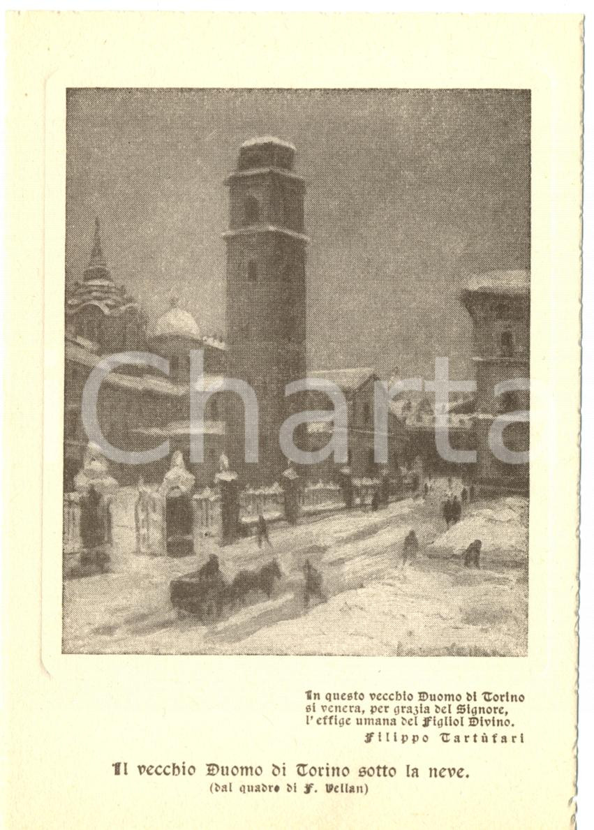 Cartolina originale da collezione 1960 ca TORINO Vecchio Duomo di Torino sotto la neve  Cartolina postale FG NV 1