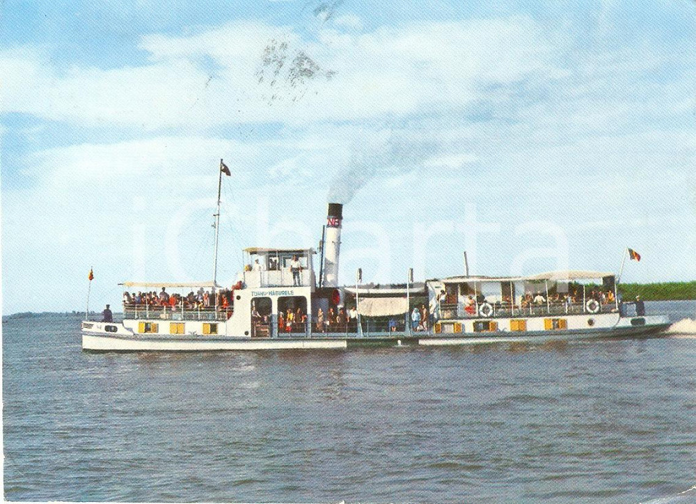 Cartolina originale da collezione 1967 BRAILA (ROMANIA) Gita in battello sul DANUBIO *Cartolina FG VG 1