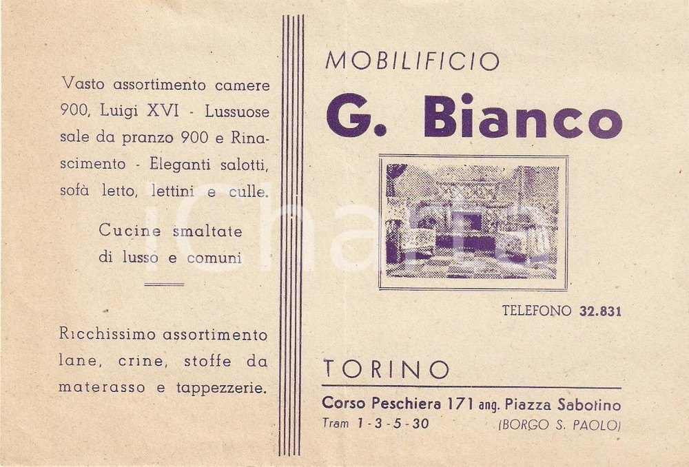 Oggetto da collezione cartaceo 1950 TORINO Mobilificio G. BIANCO Biglietto illustrato 1