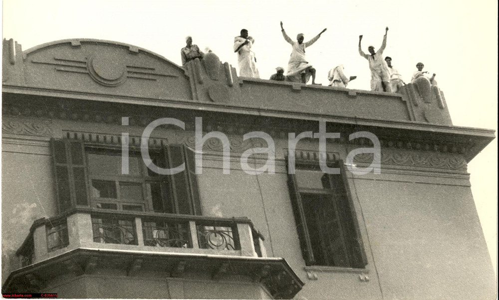 Fotografia d epoca originale 1955 IL CAIRO Scena di entusiasmo religioso  PHOTO 1