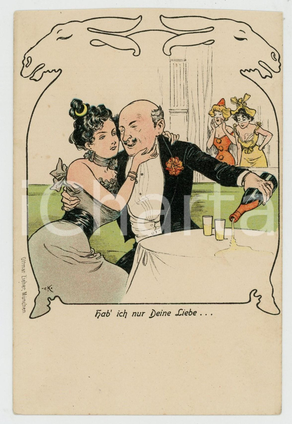 1900 ca GERMANY - ROMANCE - Hab' ich nur deine Liebe... *AK Postkarte  Cartolina postale d'epoca, non viaggiata.Opera dell'illustratore A. Guillaume.CONDIZIONI: GFORMATO: FPEDITORE: Ottmar Zieher - Munchen    originale e autentica 1