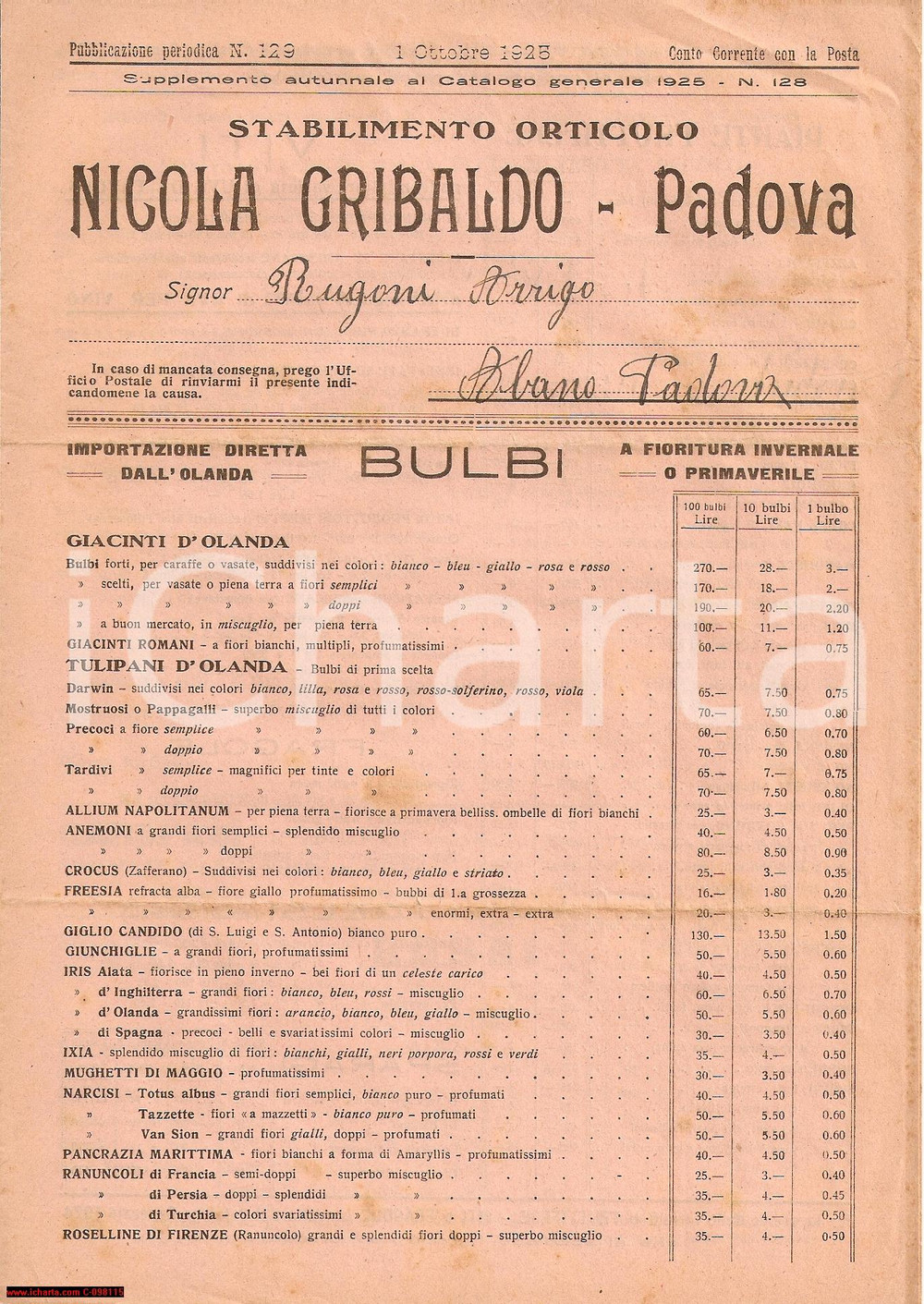 Materiale pubblicitario d’epoca 1925 PADOVA Stabilimento orticolo GRIBALDO NICOLA  Listino prezzi 1
