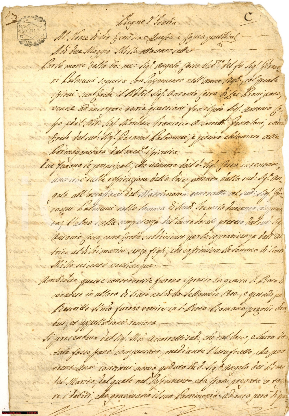 Documento originale, autentico 1807 MACERATA Lite per dote di Angela COSTA PALMUCCI 1