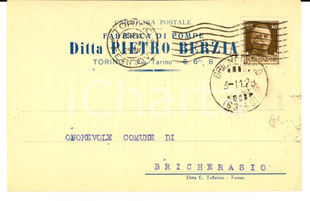 Cartolina originale da collezione 1929 TORINO Ditta Pietro BERZIA - Fabbrica di pompe *Cartolina intestata 1