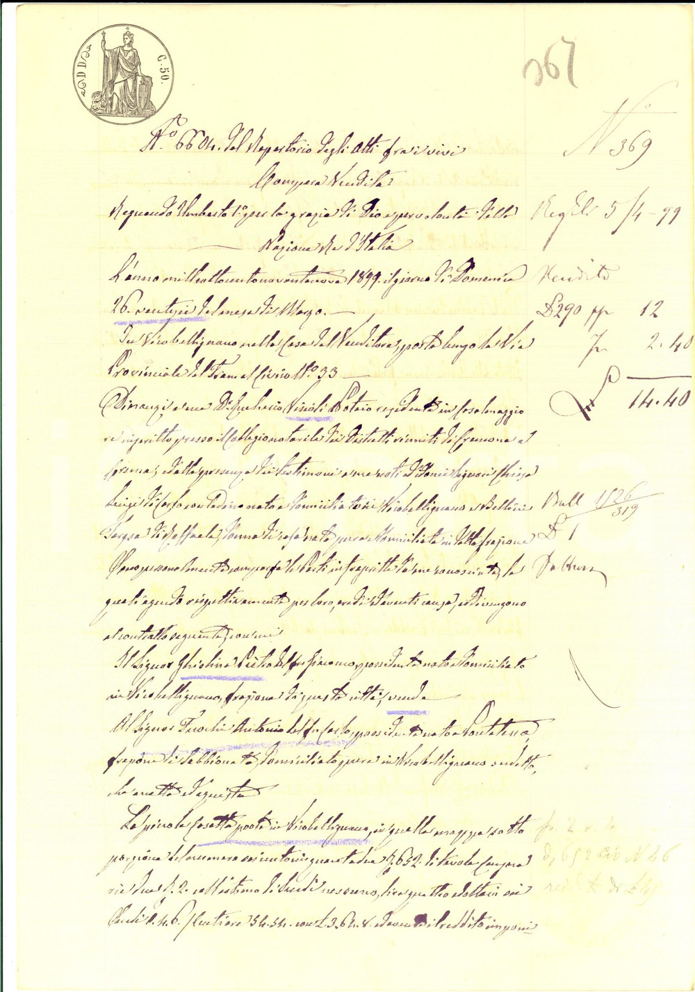 Documento originale, autentico 1899 VICOBELLIGNANO Pietro GHIOLINA vende piccola casetta ad Antonio FUOCHI 1