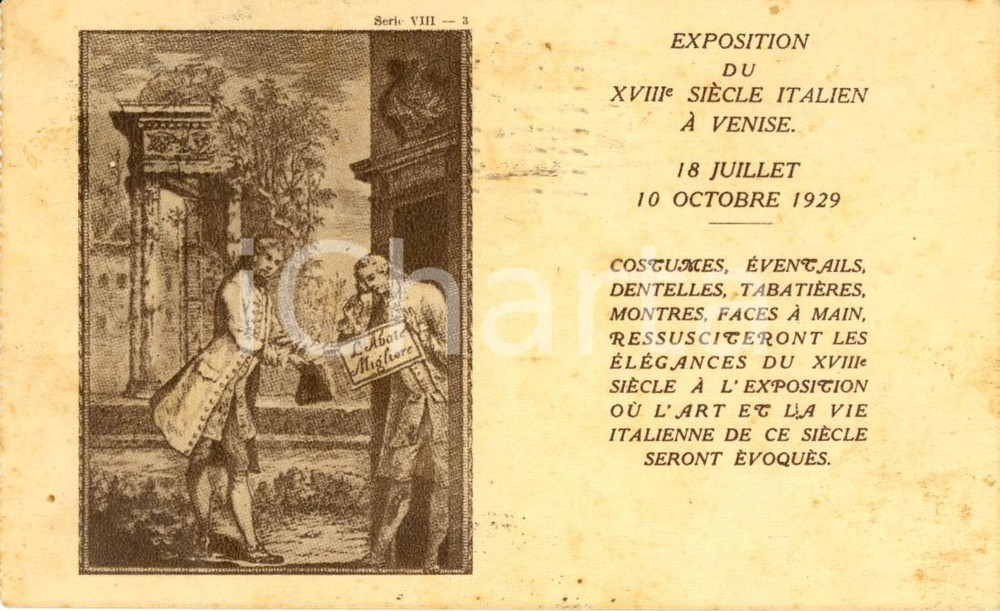 Cartolina originale da collezione 1929 VENEZIA Esposizione del XVIII secolo Cartolina postale ILLUSTRATA FP VG 1