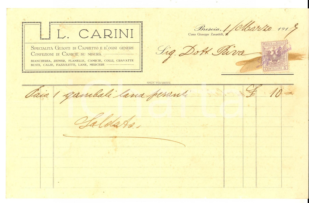 Documento originale, autentico 1917 BRESCIA Ditta L. CARINI guanti di capretto e camicie Fattura intestata 1
