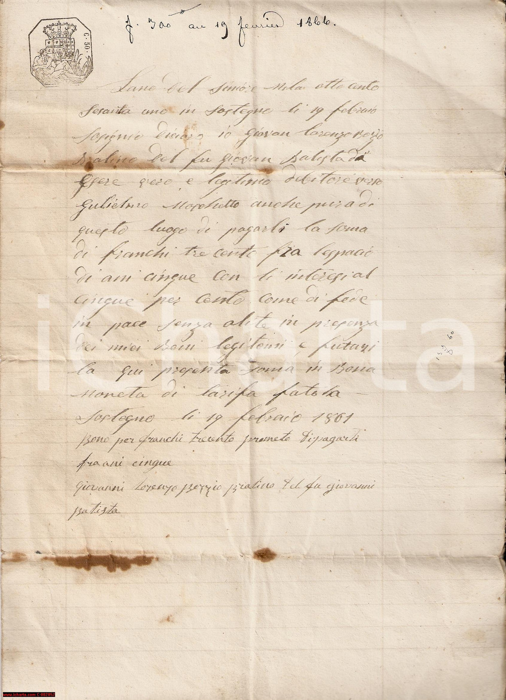 Documento originale, autentico 1861 SOSTEGNO Debiti Giovanni Lorenzo BOZIO BRALINO - Documento 1