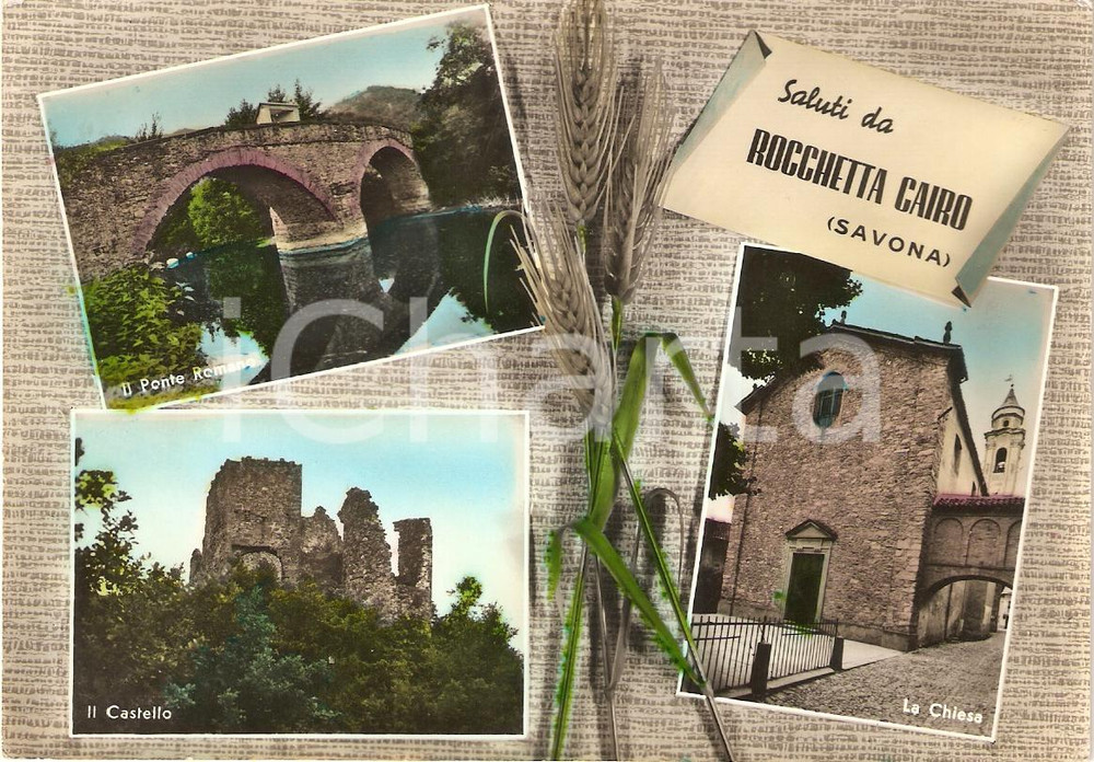 Cartolina originale da collezione 1961 CAIRO MONTENOTTE (SV) Frazione ROCCHETTA CAIRO Vedutine *Cartolina FG VG 1