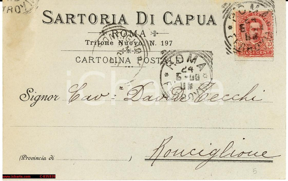 Cartolina originale da collezione 1900 Sartoria di Capua - Cartolina commerciale VG 1