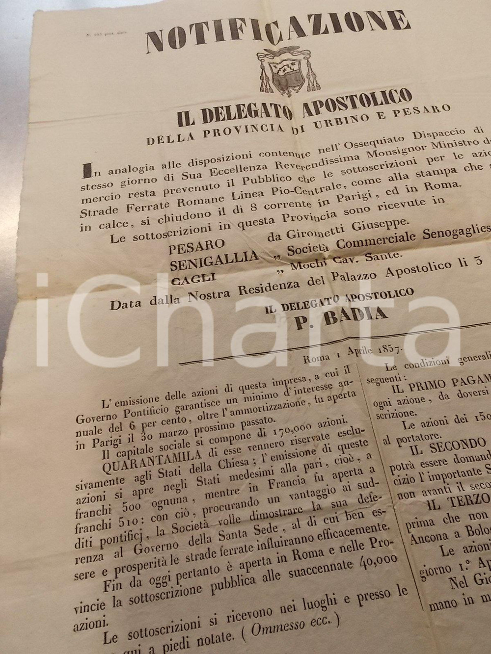 Documento originale, autentico 1857 PESARO Sottoscrizione azioni STRADE FERRATE ROMANE Linea PIOCENTRALE 1