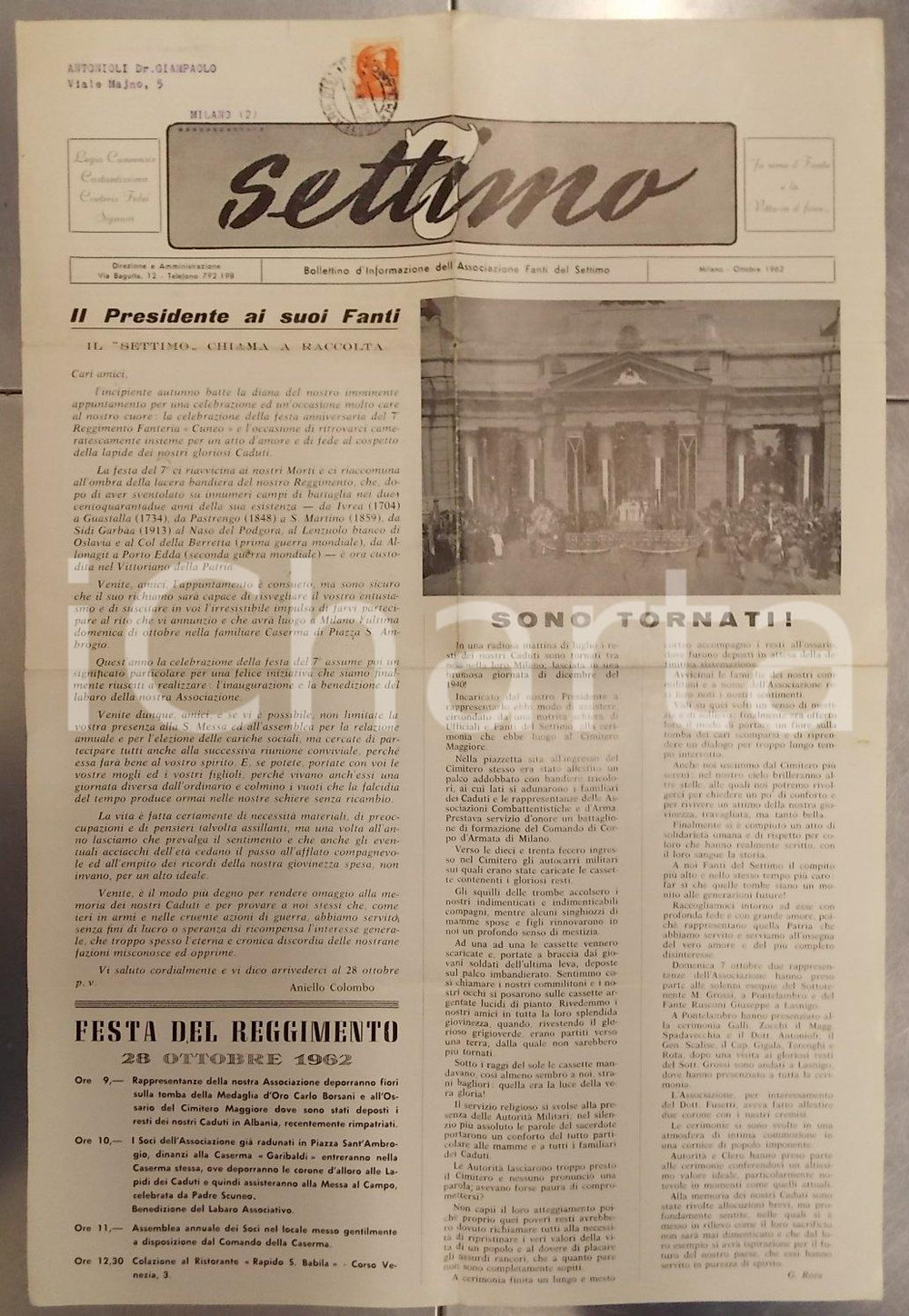 Giornale, rivista storica 1962 SETTIMO FANTERIA CUNEO Bollettino Associazione Fanti *Giornale 1