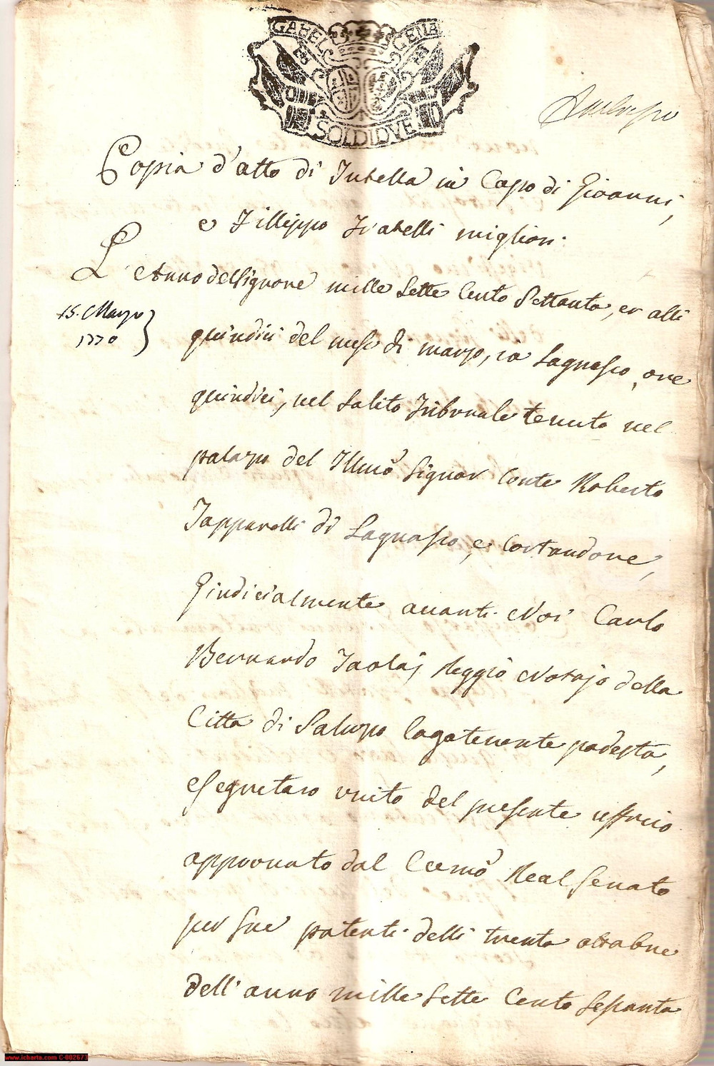 Manoscritto, lettera originale 1770 SALUZZO (CN) Fratelli MIGLIORI minorenni in affido *Manoscritto 1