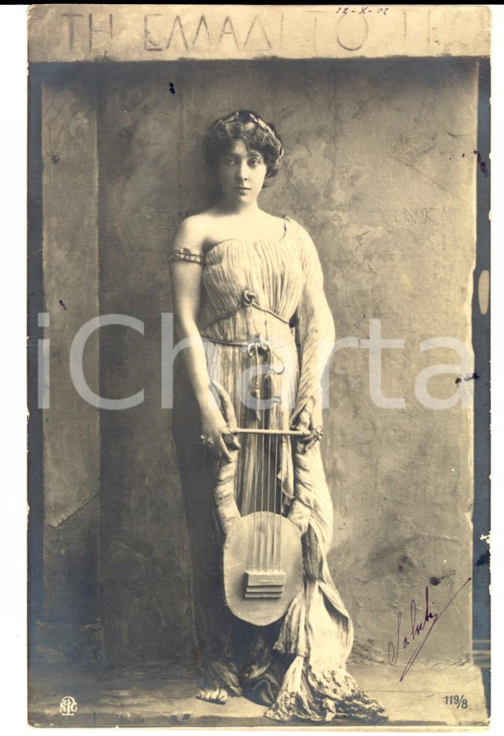 Cartolina originale da collezione 1902 MUSE MODERNE Giovane donna nelle vesti di Erato Cartolina FP VG 1